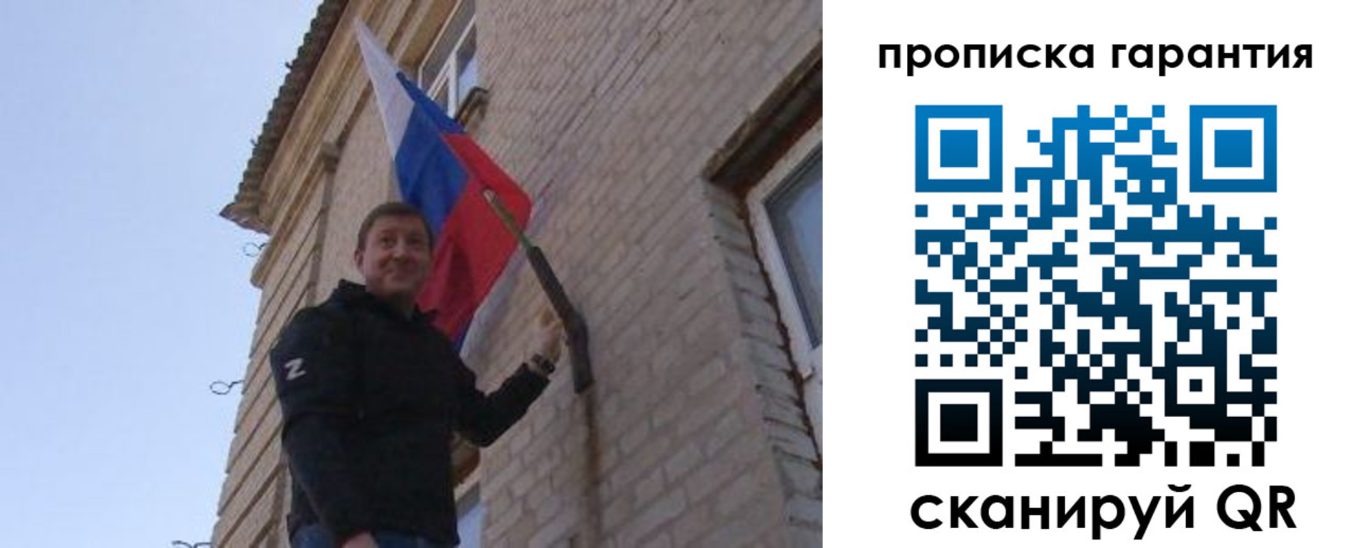 регистрация в Дудинке